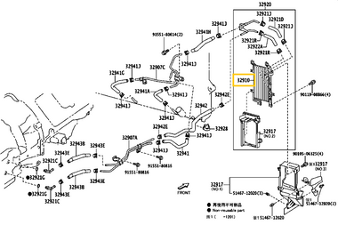32910-60160 Toyota Land Cruiser Olajhűtő 2007-